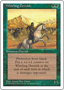 (image for) Whirling Dervish