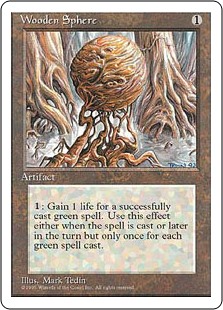 (image for) Wooden Sphere