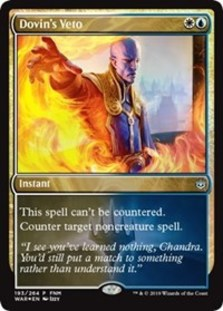 (image for) Dovin's Veto
