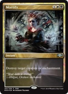 (image for) Mortify
