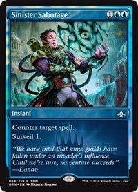 (image for) Sinister Sabotage