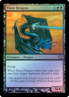(image for) Ebon Dragon