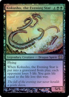 (image for) Kokusho, the Evening Star