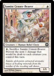 (image for) Samite Censer-Bearer