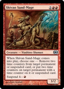 (image for) Shivan Sand-Mage