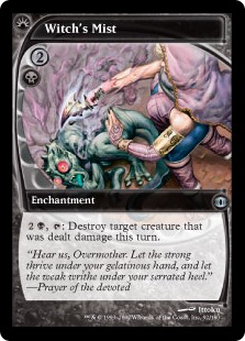 (image for) Witch's Mist