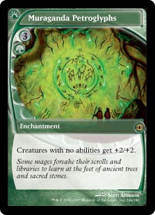 (image for) Muraganda Petroglyphs (Foil)