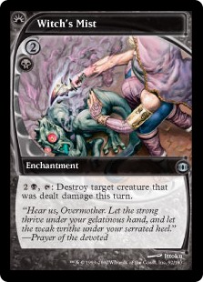 (image for) Witch's Mist (Foil)