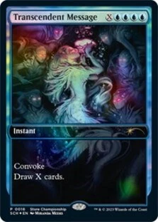 (image for) Transcendent Message
