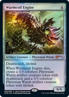 (image for) Wurmcoil Engine