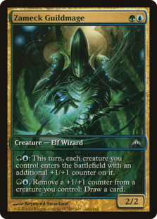 (image for) Zameck Guildmage