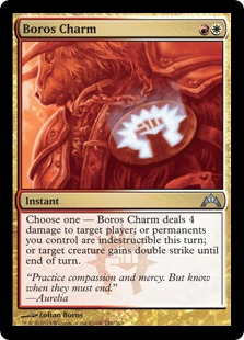 (image for) Boros Charm