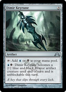 (image for) Dimir Keyrune
