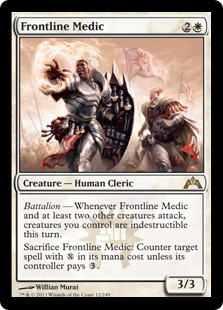 (image for) Frontline Medic