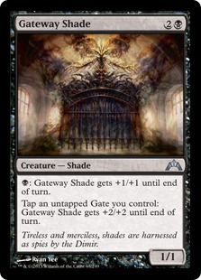 (image for) Gateway Shade