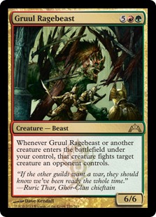 (image for) Gruul Ragebeast