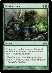 (image for) Hindervines