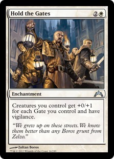 (image for) Hold the Gates