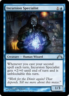 (image for) Incursion Specialist