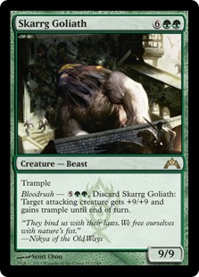 (image for) Skarrg Goliath