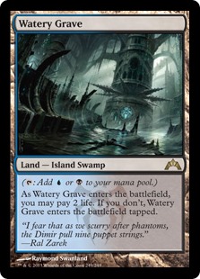 (image for) Watery Grave