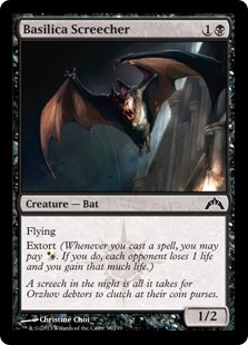 (image for) Basilica Screecher (Foil)