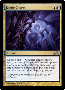 (image for) Dimir Charm (Foil)