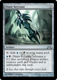 (image for) Dimir Keyrune (Foil)
