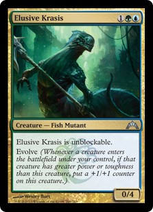(image for) Elusive Krasis (Foil)