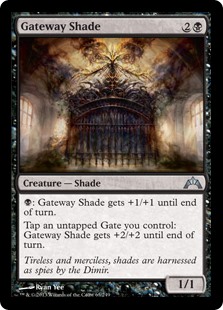 (image for) Gateway Shade (Foil)