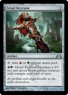 (image for) Gruul Keyrune (Foil)
