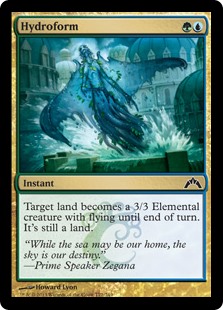 (image for) Hydroform (Foil)