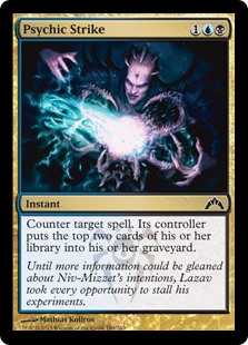 (image for) Psychic Strike (Foil)