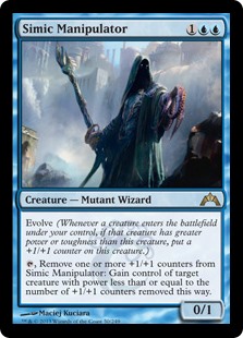 (image for) Simic Manipulator (Foil)