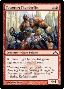 (image for) Towering Thunderfist (Foil)
