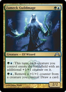 (image for) Zameck Guildmage (Foil)