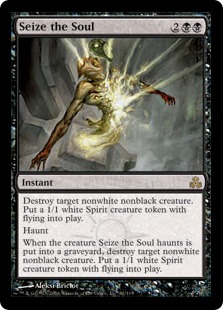 (image for) Seize the Soul