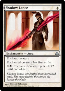 (image for) Shadow Lance