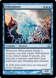 (image for) Aetherplasm (Foil)