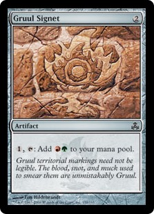 (image for) Gruul Signet (Foil)