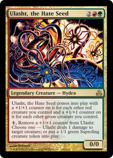 (image for) Ulasht, the Hate Seed (Foil)