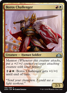 (image for) Boros Challenger