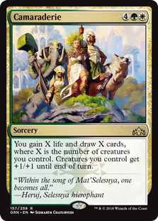 (image for) Camaraderie