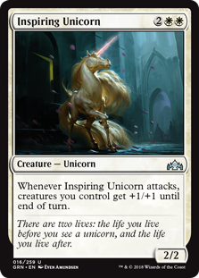 (image for) Inspiring Unicorn