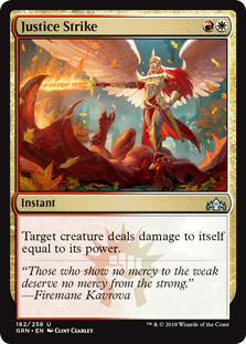 (image for) Justice Strike