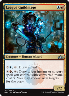 (image for) League Guildmage