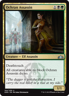 (image for) Ochran Assassin