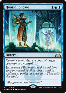 (image for) Quasiduplicate (Promo Pack Foil)