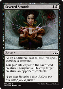 (image for) Severed Strands