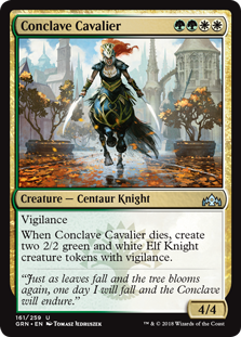 (image for) Conclave Cavalier (Foil)